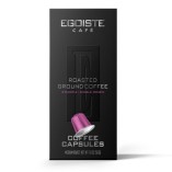 Egoiste Ethiopia, для Nespresso, 10 шт